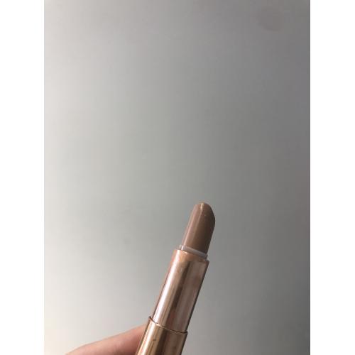 Essence Hydrating Nude Lipstick Szminka nawilżająca cena opinie