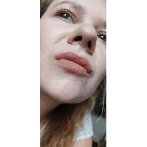 Hean Soft Nude Matte Lip Gloss Błyszczyk do ust cena opinie