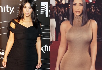 Zdjęcia Kim Kardashian Zdjęcia Kim Kardashian
