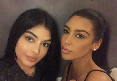Sonia i Fyza Ali Sonia i Fyza Ali