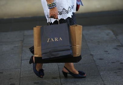 ZARA - całe życie źle wymawiałaś tę nazwę! ZARA - całe życie źle wymawiałaś tę nazwę!