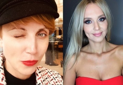 katarzyna zielińska, kasia moś katarzyna zielińska, kasia moś