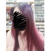 Zdjęcie do recenzji Do uzyskania fioletowych włosów to jedyna możliwość od użytkownika Razharte