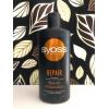 Zdjęcie do recenzji Mocno oczyszczający szampon od użytkownika AnastasiaP
