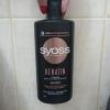 Zdjęcie do recenzji Fajny szampon w niskiej cenie! od użytkownika SabinaPisarek