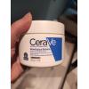 Zdjęcie do recenzji Nawilżający balsam do skóry suchej CeraVe od użytkownika leniszcze