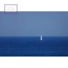 Zdjęcie do recenzji Chłód oceanu od użytkownika tasiaaa