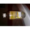Zdjęcie do recenzji Garnier, Płyn micelarny z olejkiem arganowym od użytkownika danao82