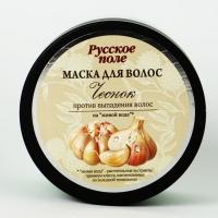 Fratti, Rosyjskie Pole, Maska do włosów `Czosnek`