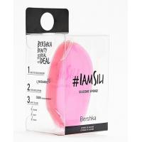 Bershka, #IamSili, Silicone Sponge (Silikonowa gąbka do makijażu)
