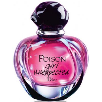 Dior clearance poison cena