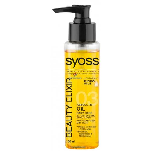 Syoss, Beauty Elixir Absolute Oil (Eliksir piękności z olejkiem absolutnym)