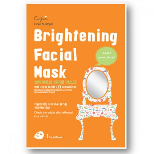 Cettua, Clean & Simple, Brightening Facial Mask (Maseczka rozjaśniająca)