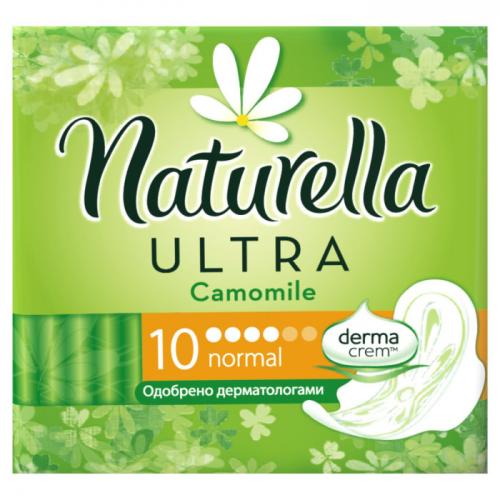 Naturella, Ultra Normal Camomile, Podpaski higieniczne