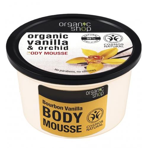 Organic Shop, Vanilla & Orchid Body Mousse (Mus do ciała `Wanilia i orchidea`)