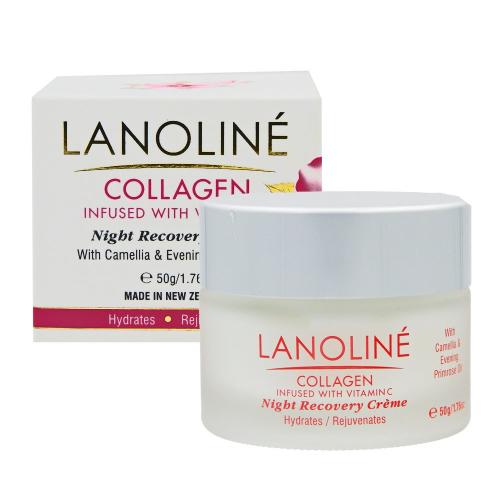 Lanoline, Collagen Infused with Vitamin C, Night Recovery Cream (Krem regenerujący na noc z witaminą C)