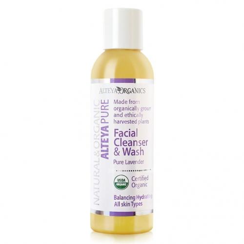 Alteya Organics, Facial Cleanser & Wash Lavender (Mydło do twarzy z olejkiem eterycznym z lawendy)