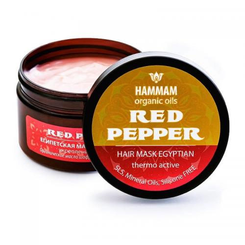 Hammam Organic Oils, Red Pepper Hair Mask Egyptian Thermo Active (Maska egipska do włosów termoaktywna `Wzmocnienie i wzrost`)
