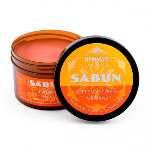 Hammam Organic Oils, Sabun Soft Soap Turkey Hair & Body (Delikatne tureckie różowe mydło do mycia ciała i włosów)