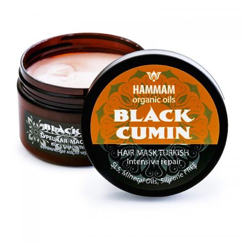 Hammam Organic Oils, Black Cumin Hair Mask Turkish Intensive Repair (Turecka maska do włosów `Regeneracja i blask`)