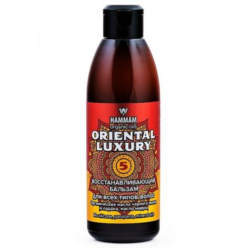 Hammam Organic Oils, Oriental Luxury Hair Balm (Balsam regenerujący do każdego rodzaju włosów)