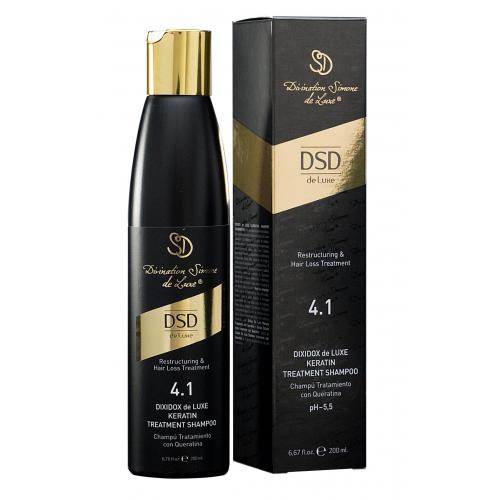 DSD de Luxe, Restructuring & Hair Loss Treatment 4.1. Dixidox de Luxe Keratin Treatment Shampoo (Szampon do włosów z keratyną)