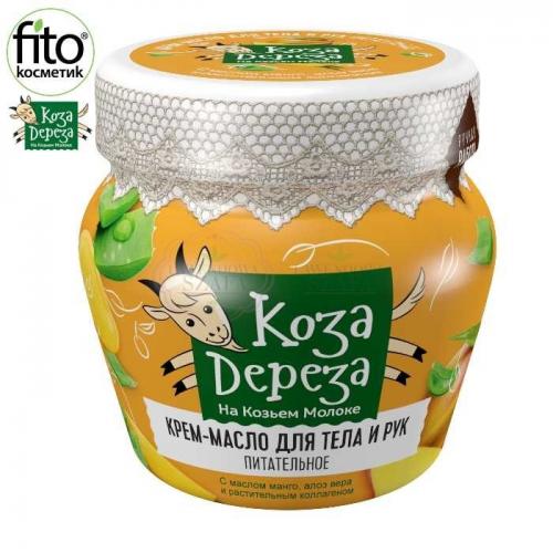 Fitokosmetik, Koza Dereza, Odżywczy krem - olejek do ciała i rąk
