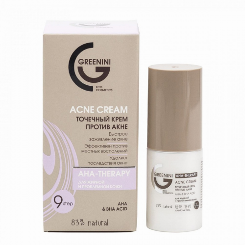 Greenini, AHA Therapy, Acne Cream (Krem do twarzy przeciwtrądzikowy punktowy)