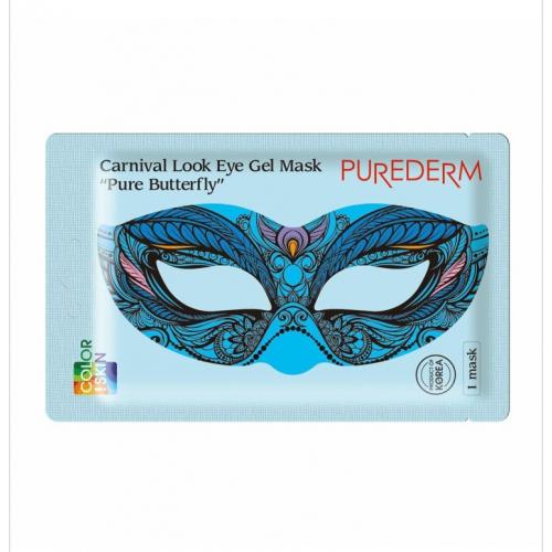 Purederm, Pure Butterfly Carnival Look Eye Gel Mask (Maseczka na oczy)