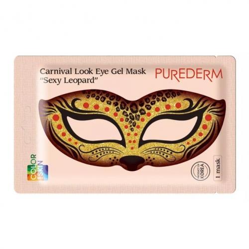 Purederm, Sexy Leopard Carnival Look Eye Gel Mask (Maseczka na oczy)