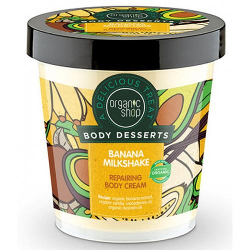 Organic Shop, Body Desserts, Banana Milkshake (Krem do ciała)