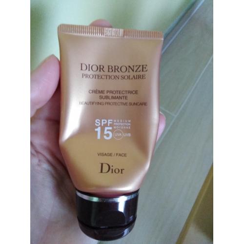 Dior on sale sun cream