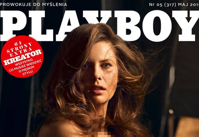Monika Borzym Playboy Monika Borzym Playboy