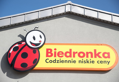 Maseczki za mniej niż 1 zł w Biedronce - trwa superpromocja Maseczki za mniej niż 1 zł w Biedronce - trwa superpromocja