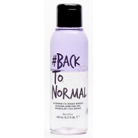 Bershka, #backtonormal, Waterproof Eye Makeup Remover (Płyn do demakijażu oczu)